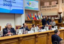 Ҳайати Тоҷикистон дар шаҳри Санкт-Петербурги Русия дар форуми «Ҷомеаи солим» иштирок намуд Ҳайати Тоҷикистон дар шаҳри Санкт-Петербурги Русия дар форуми «Ҷомеаи солим» иштирок намуд