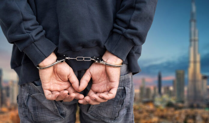 Ҷазоҳо ва ҷаримаҳои дуздӣ АМА